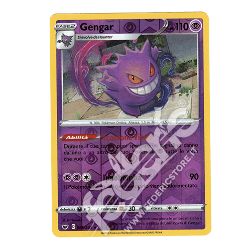 085-202 Gengar Rara Reverse (IT) - MINT