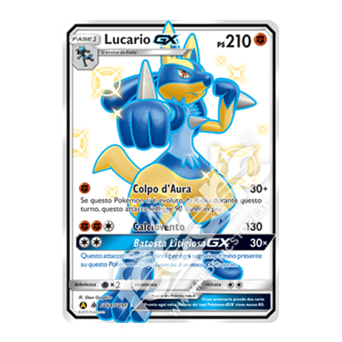 Lucario-GX (SV64/68), Busca de Cards
