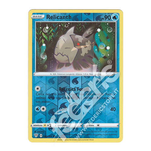 040-189 Relicanth Non Comune Reverse (IT) - MINT
