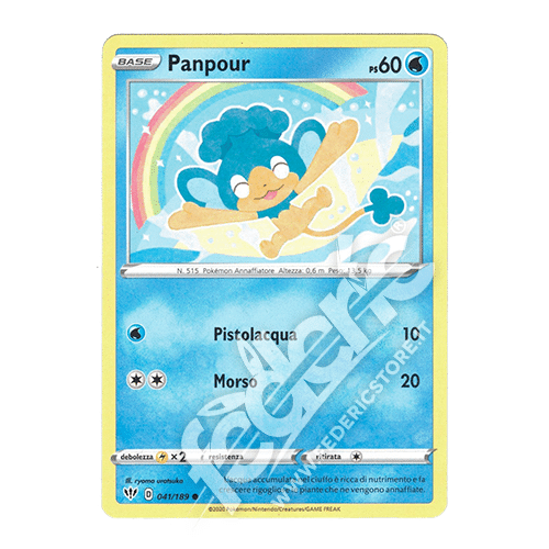 041-189 Panpour Comune (IT) - MINT