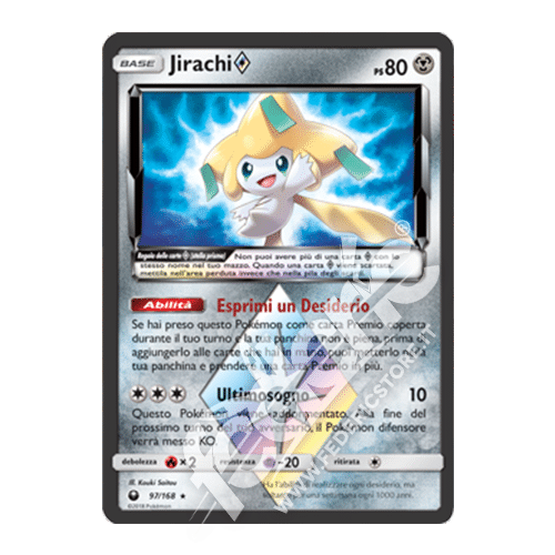 Jirachi 97/168 Holo Prisma Box di 10 Carte Pokémon Francese #myboost X Soleil & Lune 7 Tempête Céleste