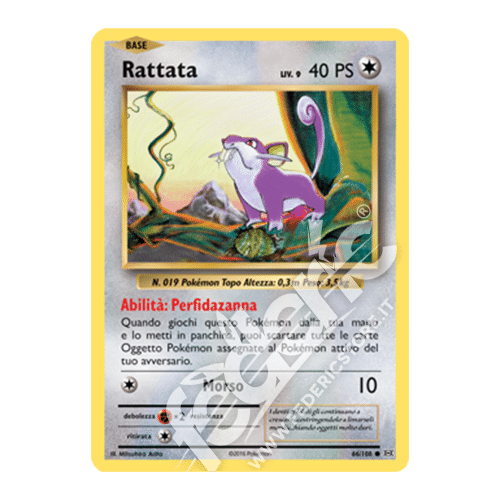 066-108 Rattata Comune (IT) - MINT