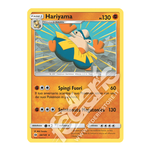 068-149 Hariyama Rara (IT) - MINT