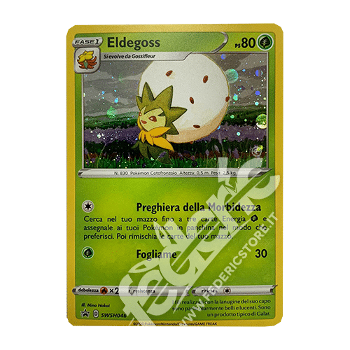Promo SWSH046 Eldegoss Holo (IT) - MINT