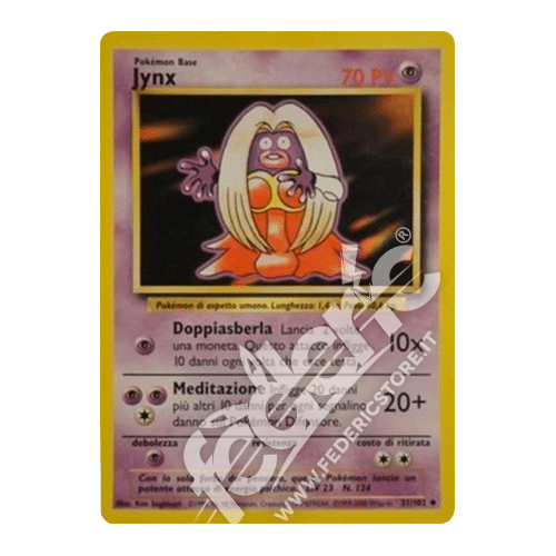 031-102 Jinx Non Comune Unlimited (IT) - MINT