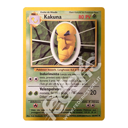 033-102 Kakuna Non Comune Unlimited (IT) - MINT