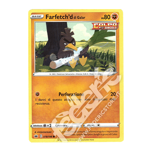 055-198 Gastly Comune (IT) – MINT » Federicstore