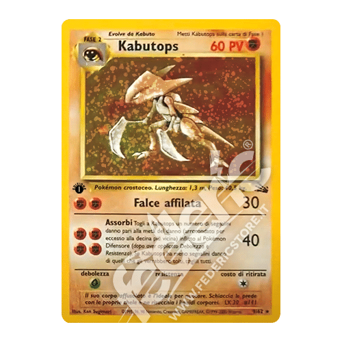 Pokémon #1 italiano Kabuto 1a Edizione Fossil 