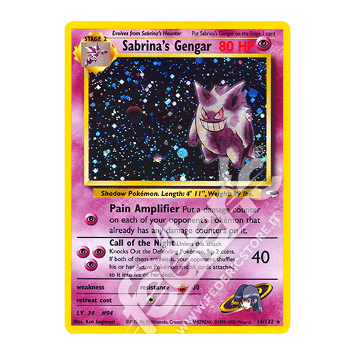 SABRINA'S GENGAR HOLO 14/132 ナツメのゲンガー英語版 Sabrina's