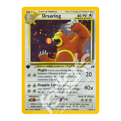 015-075 Ursaring Holo Prima Edizione (IT) - MINT