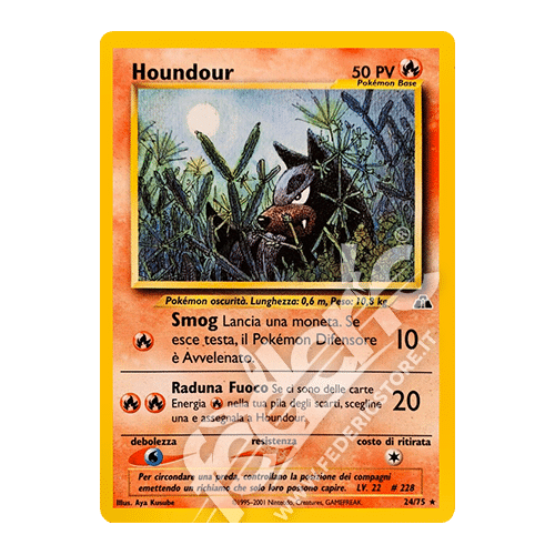 024-075 Houndour Rara Unlimited (IT) - MINT