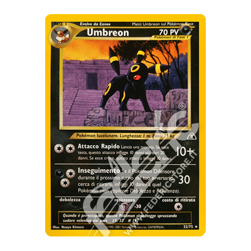032-075 Umbreon Rara Unlimited (IT) - MINT