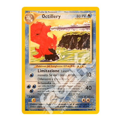 034-064 Octillery Non Comune Unlimited (IT) - MINT