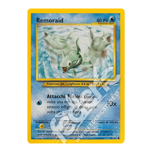 080-105 Remoraid Comune Unlimited (IT) - MINT