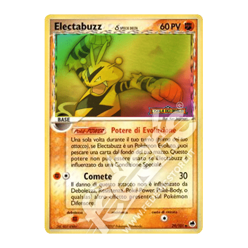 029-101 Electabuzz δ Specie Delta Non Comune Reverse Foil Stamp (IT) - MINT