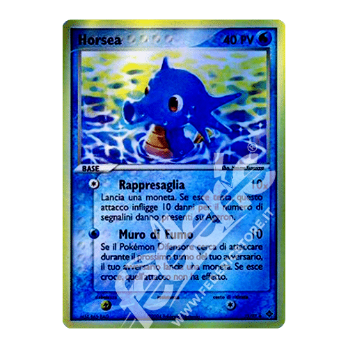 033-097 Horsea Non Comune Reverse (IT) - MINT