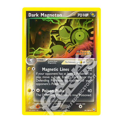 039-109 Dark Magneton Non Comune Reverse Foil Stamp (ENG) - MINT