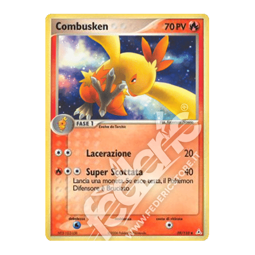 039-110 Combusken Non Comune (IT) - MINT