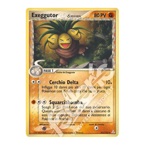 Exeggutor Delta 2006 Prerelease ポケモン デルタ Exeggutor | Delta