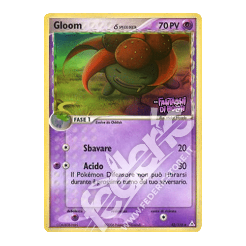 042-110 Gloom δ Specie Delta Non Comune Reverse Foil Stamp (IT) - MINT