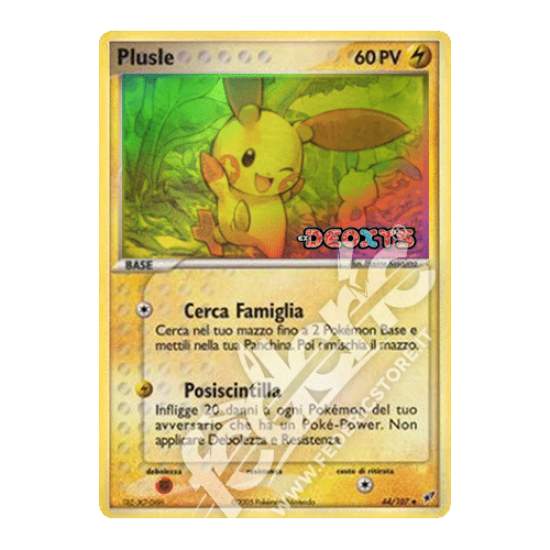 044-107 Plusle Non Comune Reverse Foil Stamp (IT) - MINT