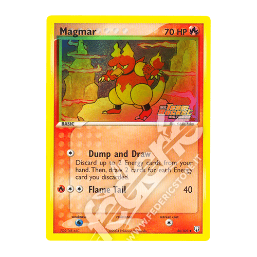 044-109 Magmar Non Comune Reverse Foil Stamp (ENG) - MINT