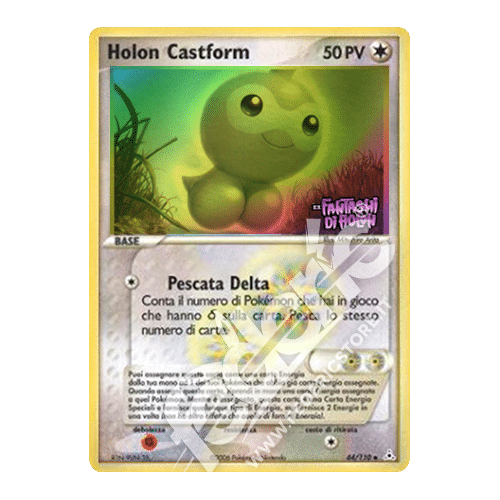044-110 Holon Castform Non Comune Reverse Foil Stamp (IT) - MINT
