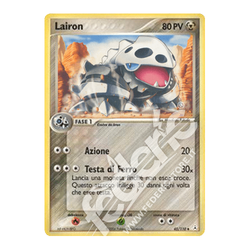 045-110 Lairon Non Comune (IT) - MINT