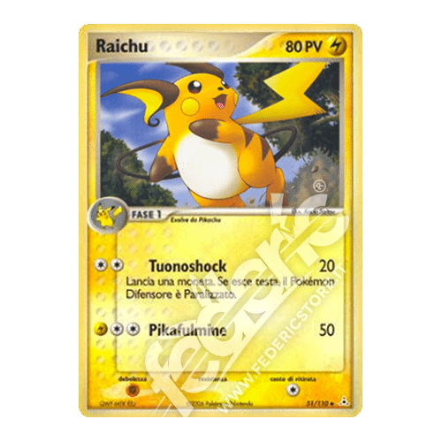 051-110 Raichu Non Comune (IT) - MINT