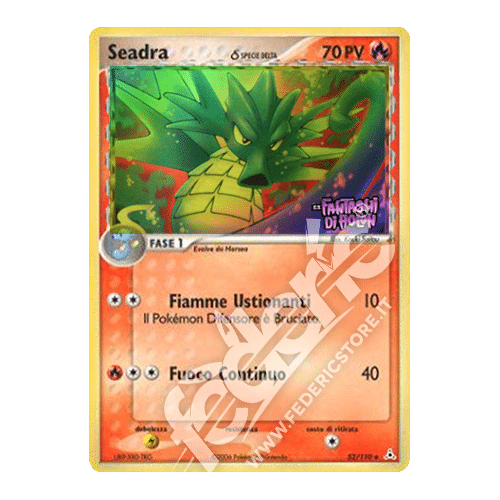 052-110 Seadra δ Specie Delta Non Comune Reverse Foil Stamp (IT) - MINT