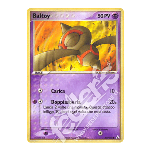 059-110 Baltoy Comune (IT) - MINT