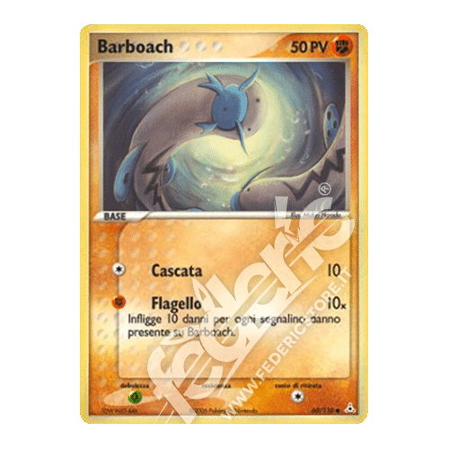 060-110 Barboach Comune (IT) - MINT