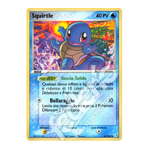 064-100 Squirtle Comune (IT) - MINT
