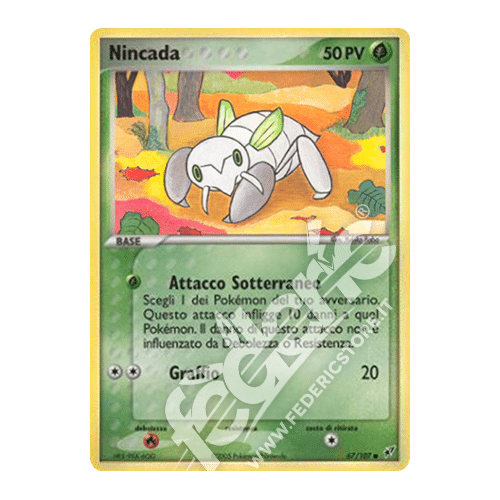 067-107 Nincada Comune (IT) - MINT