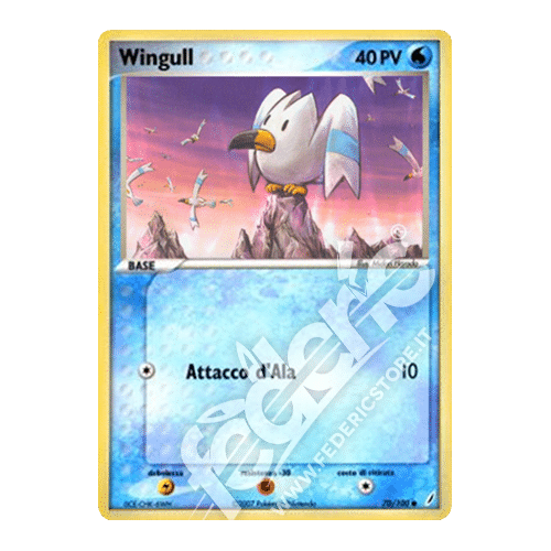 070-100 Wingull Comune (IT) - MINT