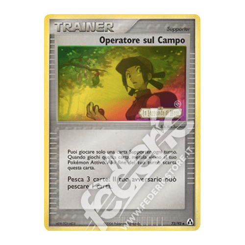 073-092 Operatore Sul Campo Non Comune Reverse Foil Stamp (IT) - MINT