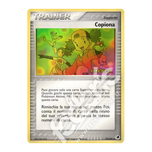 073-101 Copiona Non Comune Reverse Foil Stamp (IT) - MINT