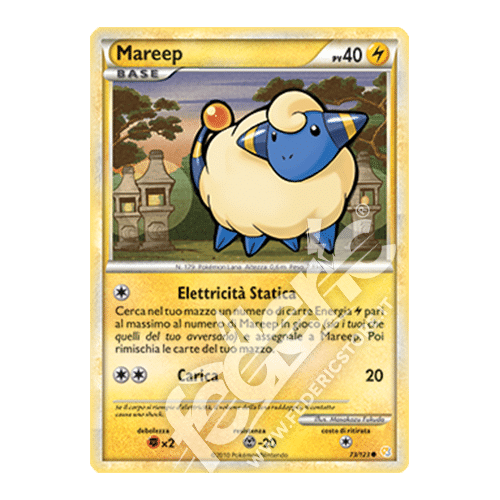 073-123 Mareep Comune (IT) - MINT
