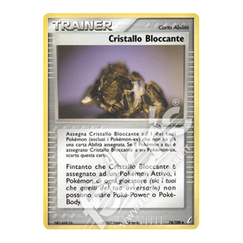 074-100 Cristallo Bloccante Non Comune (IT) - MINT