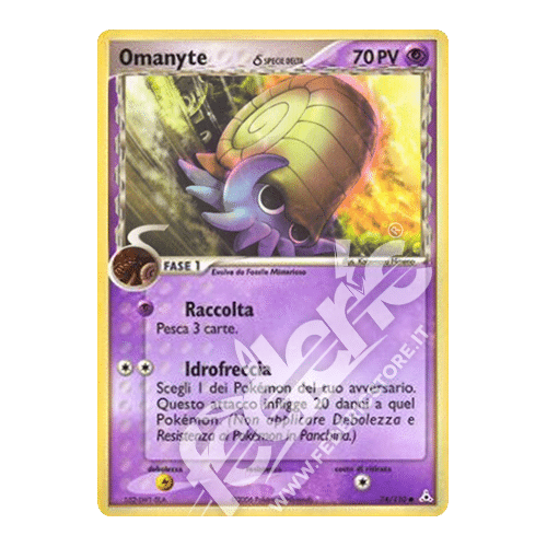 074-110 Omanyte δ Specie Delta Comune (IT) - MINT