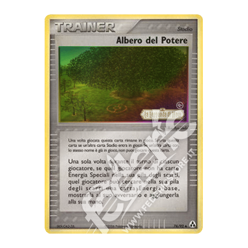 076-092 Albero Del Potere Non Comune Reverse Foil Stamp (IT) - MINT