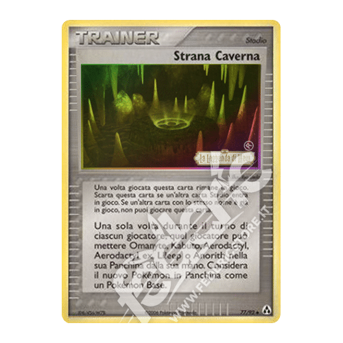 077-092 Strana Caverna Non Comune Reverse Foil Stamp (IT) - MINT