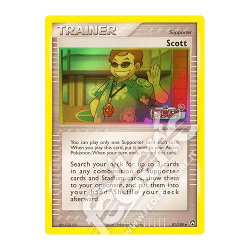 081-108 Scott Non Comune Reverse Foil Stamp (ENG) - MINT