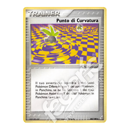 084-100 Punto di Curvatura Non Comune (IT) - MINT