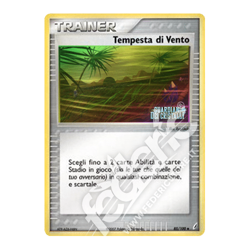 085-100 Tempesta di Vento Non Comune Reverse Foil Stamp (IT) - MINT