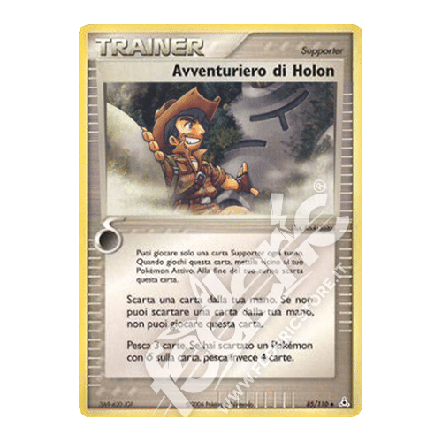 085-110 Avventuriero di Holon Non Comune (IT) - MINT