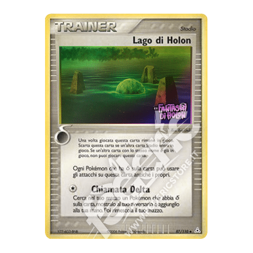 087-110 Lago di Holon Non Comune Reverse Foil Stamp (IT) - MINT