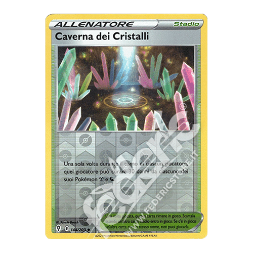 144-203 Caverna Dei Cristalli Non Comune Reverse (IT) - MINT
