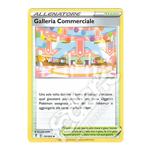 157-203 Galleria Commerciale Non Comune (IT) - MINT