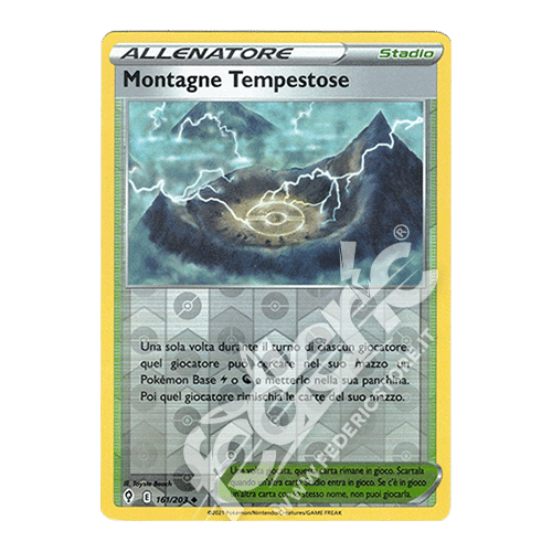 161-203 Montagne Tempestose Non Comune Reverse (IT) - MINT